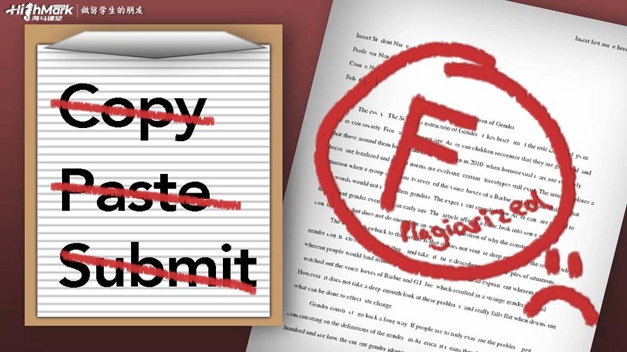 academic misconduct