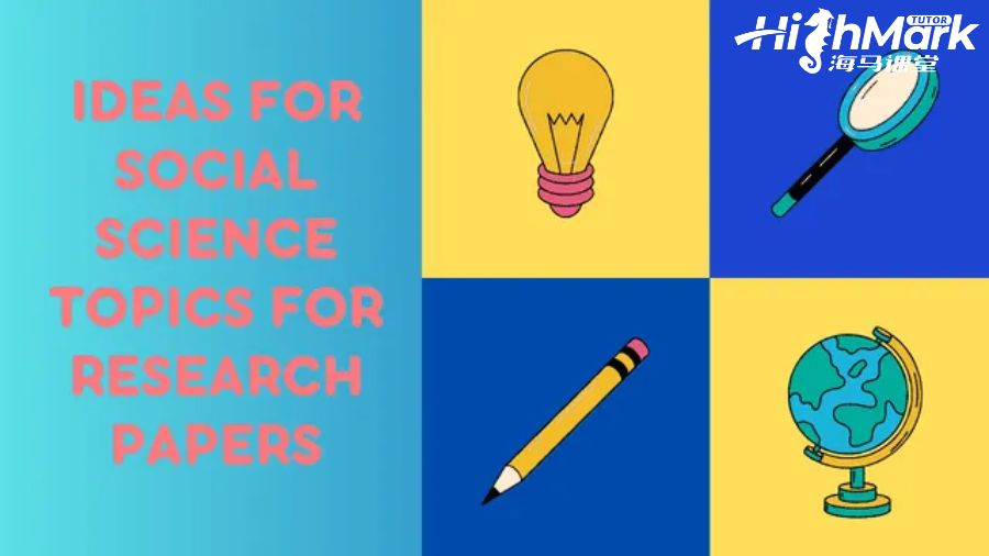 澳洲留学生如何构思社会科学研究论文题目？
