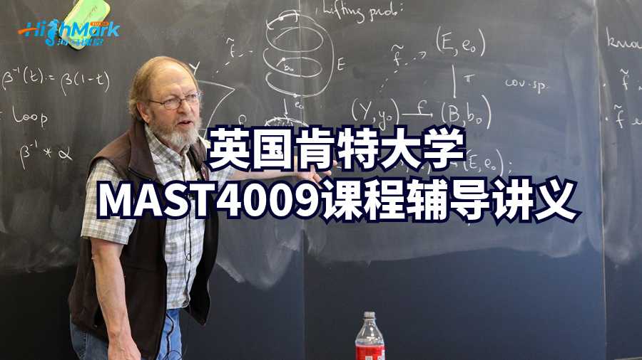 肯特大学