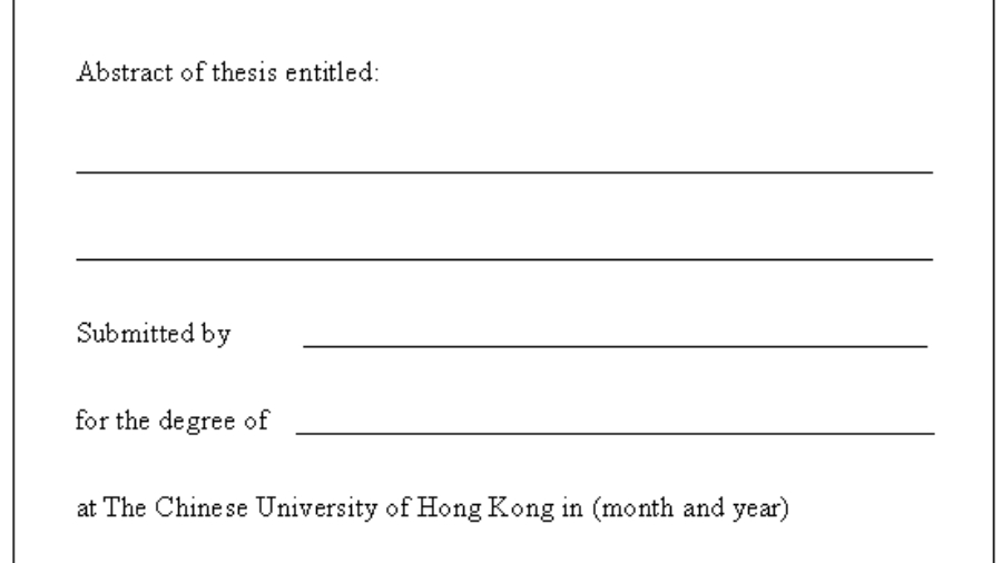 香港中文大学论文格式
