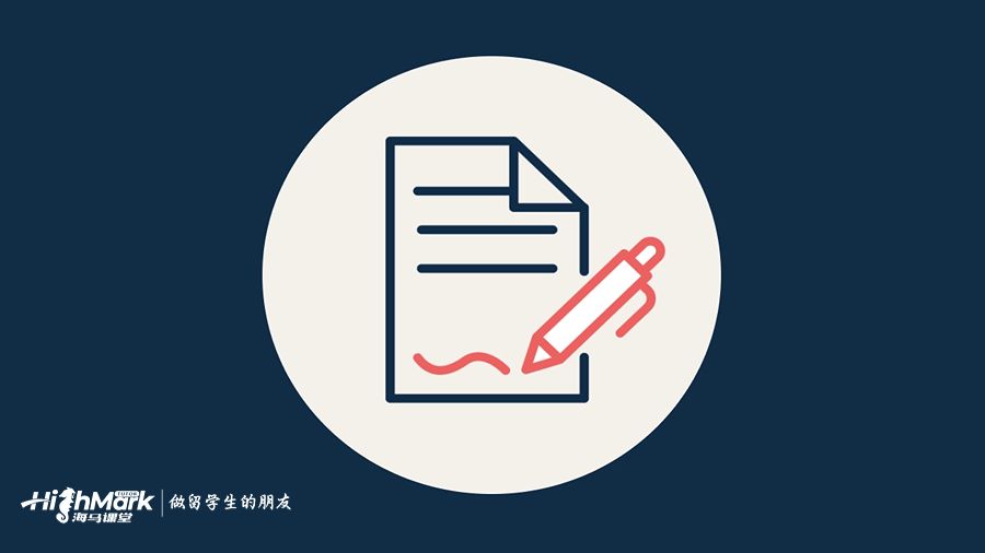 悉尼大学第一学期挂科