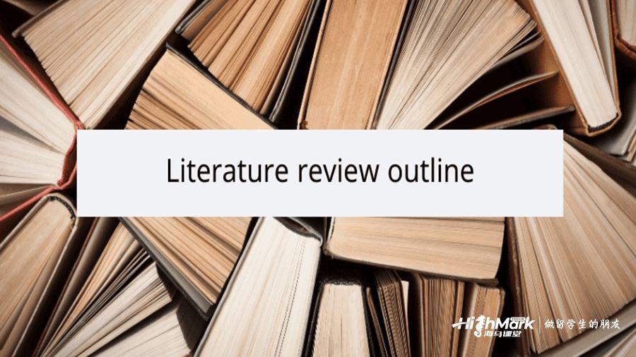 文献综述章节应该怎么写
