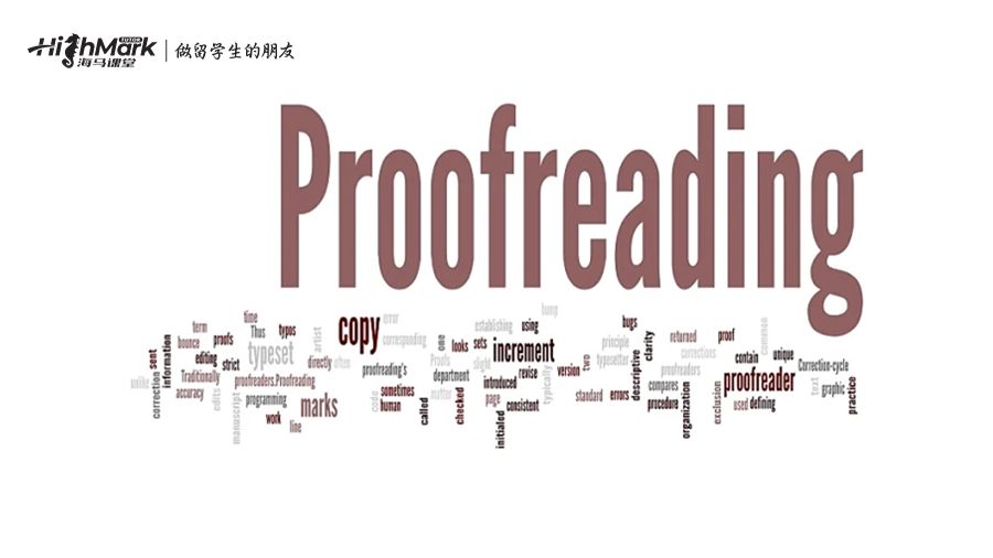 Proofreading常用方法