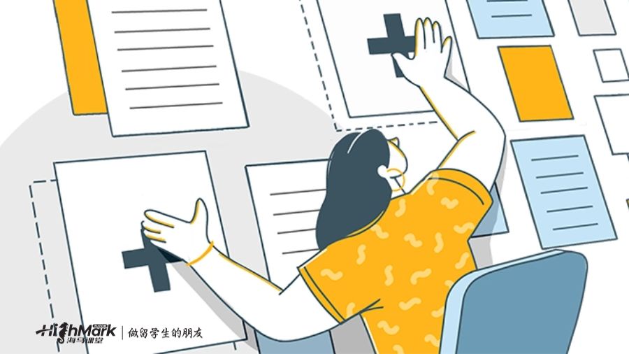 学术诚信问题