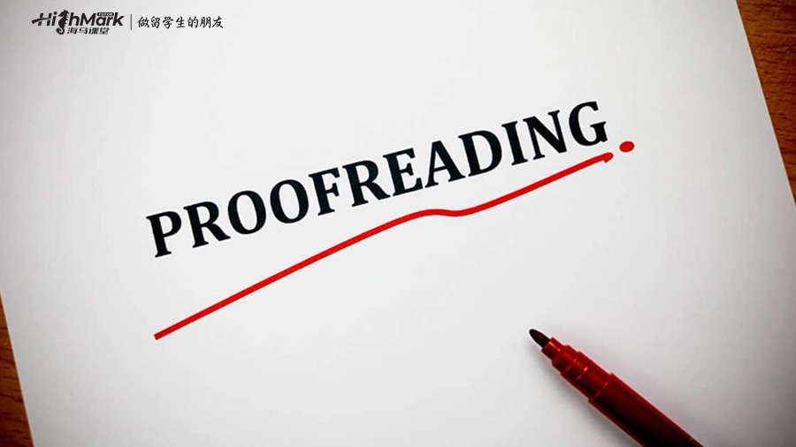 校对的十个提示