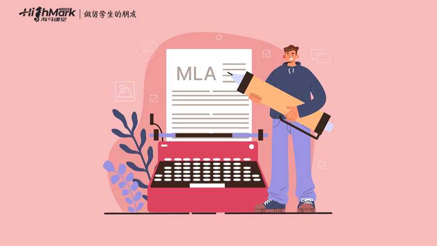 论文引用MLA格式