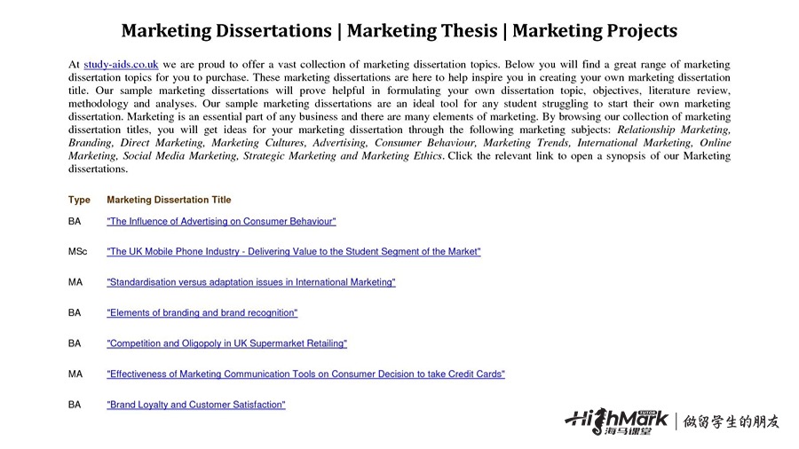Marketing Dissertation