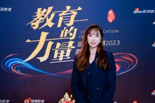 海马樱塾荣获新浪&微博教育盛典2023年度大奖，联合创始人何玮玮接受专访