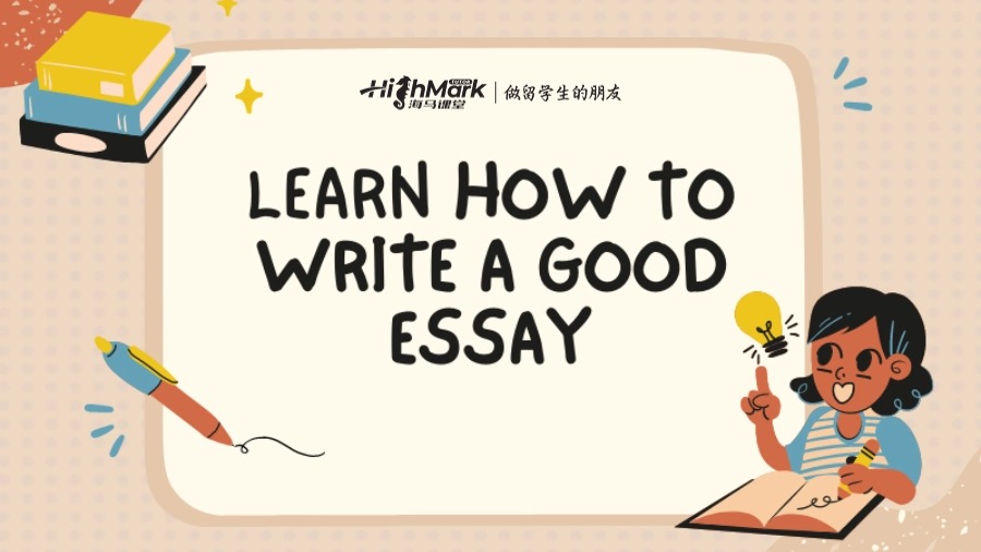 乔治城大学Essay