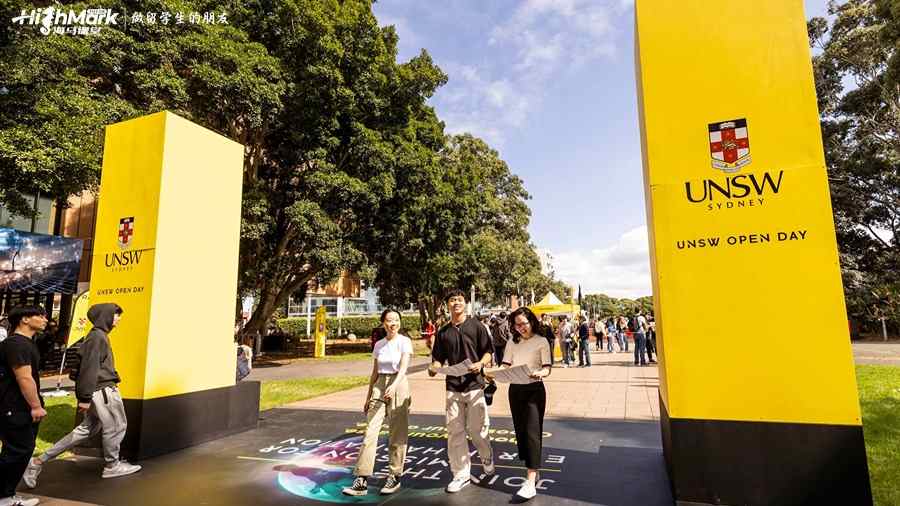 工程学的所有主要领域