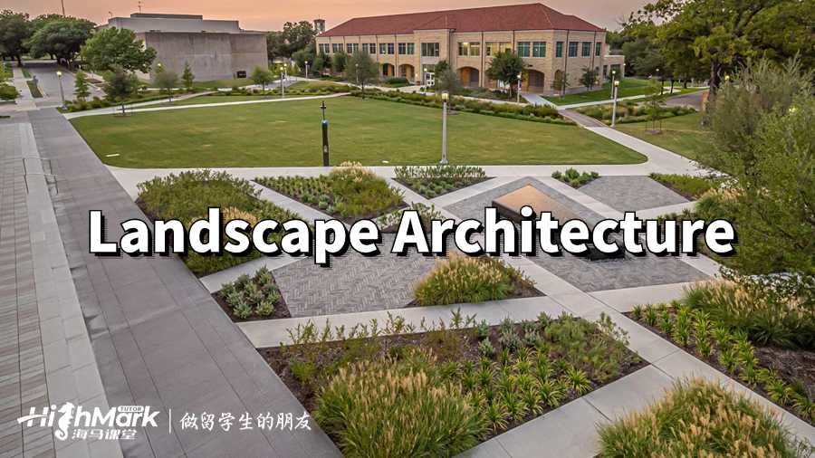 澳洲Landscape Architecture课程辅导