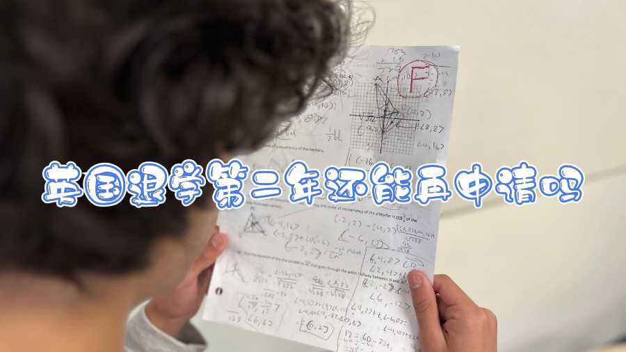 https://www.highmarktutor.com/Appeal/