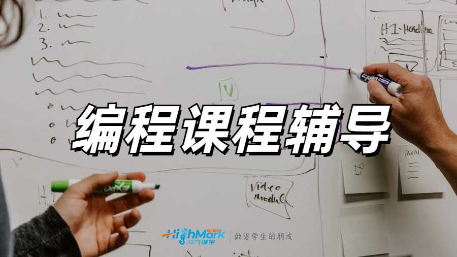 阿德莱德大学C编程讲解之指针的重要性