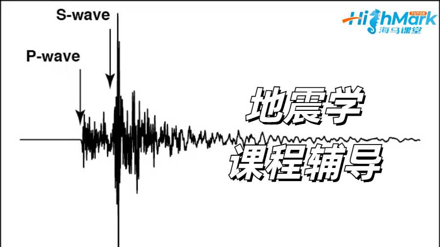 留学生课程辅导