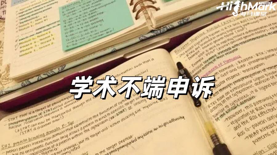 留学生了出发点