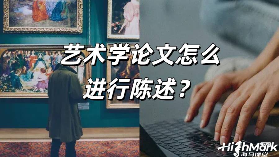 金斯顿大学论文辅导