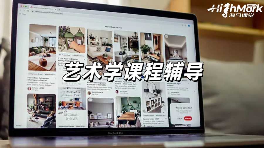 《温切斯特大学艺术学课程高分辅导选海马课堂》