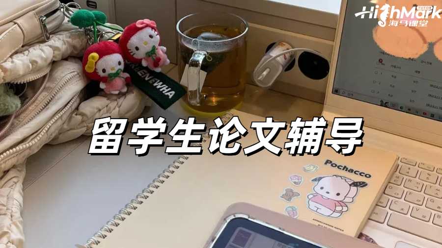 《论文的有效结论：请看这里提到的策略》