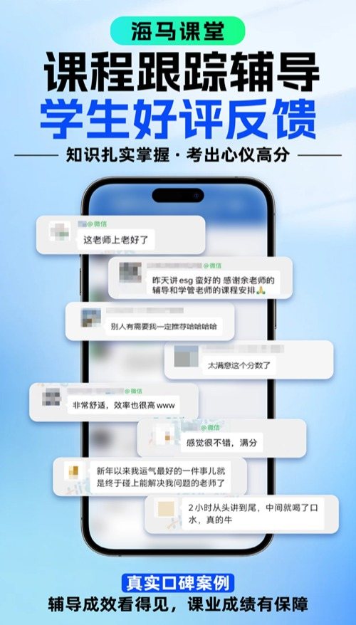 好评