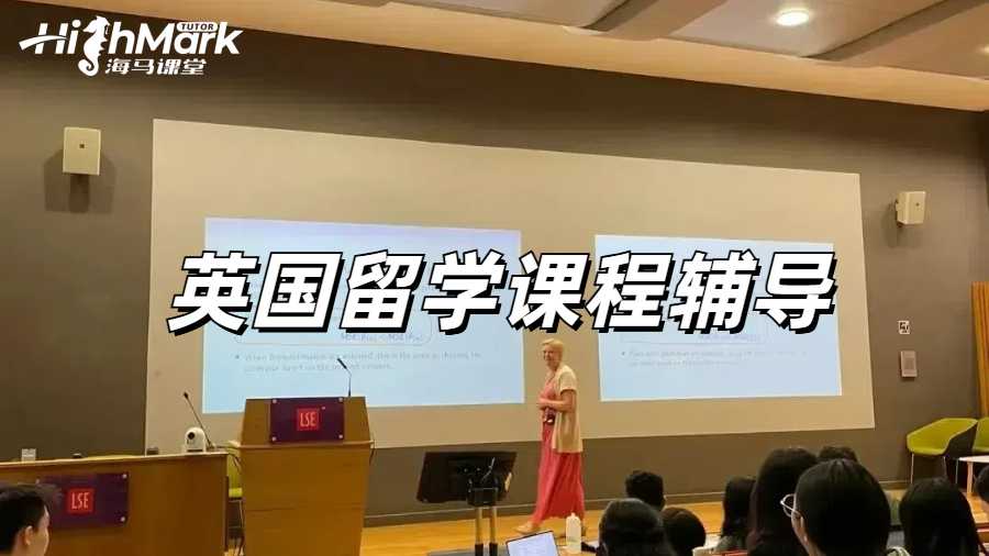 英国留学新生刚留学需要准备哪些事情？