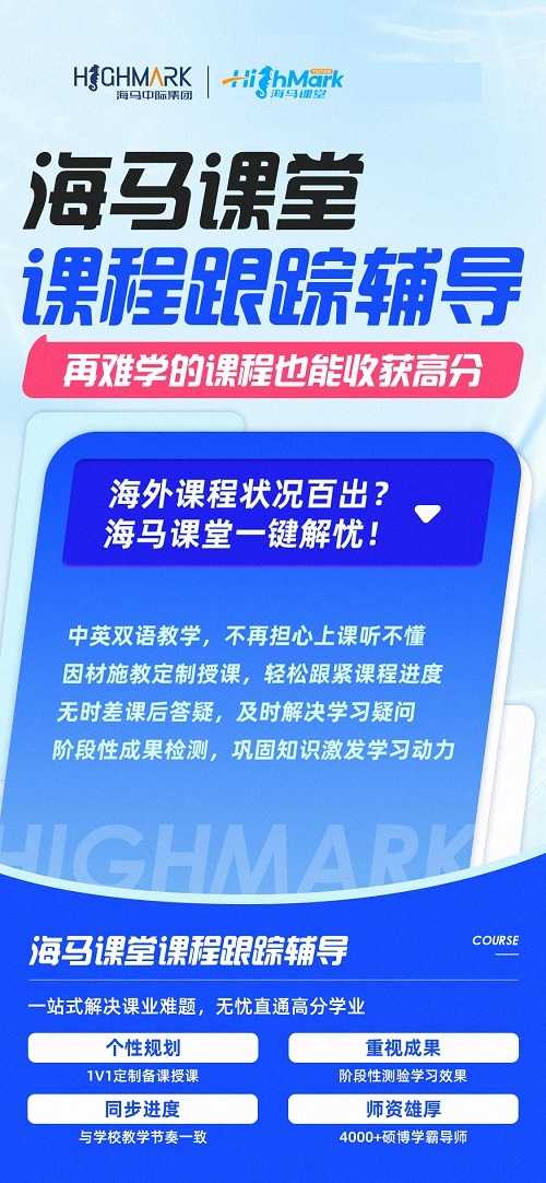 UCL大二计算机课程学不会需要辅导