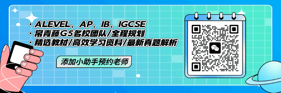 美国ap考试