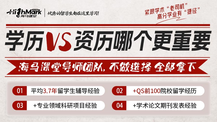 考试辅导