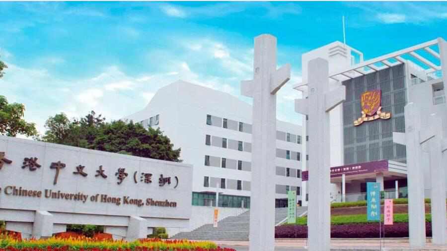 港中深综评面试内容及三大变化全解析