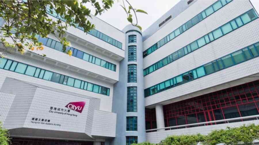 香港城市大学课程预习