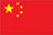 中外合办