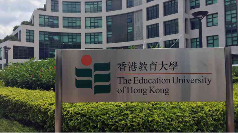香港教育大学高考生申本科群面攻略
