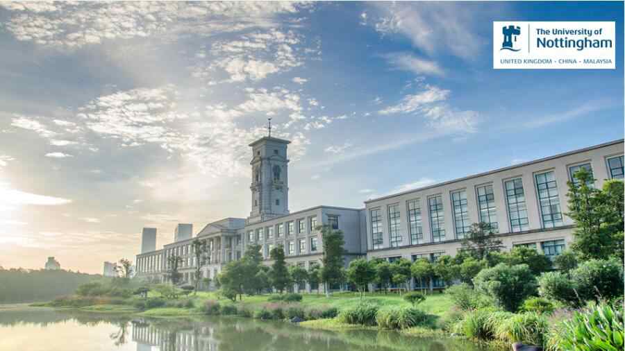 宁波诺丁汉大学补考复习