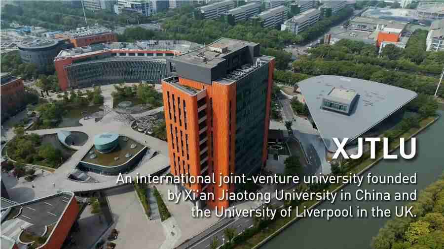 西交利物浦大学EAP补考在即?一文了解如何高效备考、不再挂科!