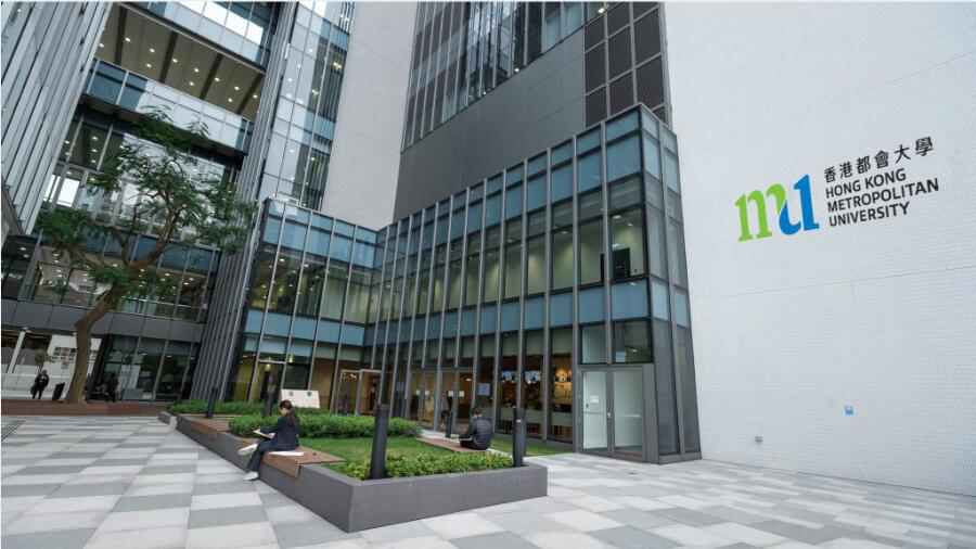 香港都会大学中国环保理学硕士面试试题