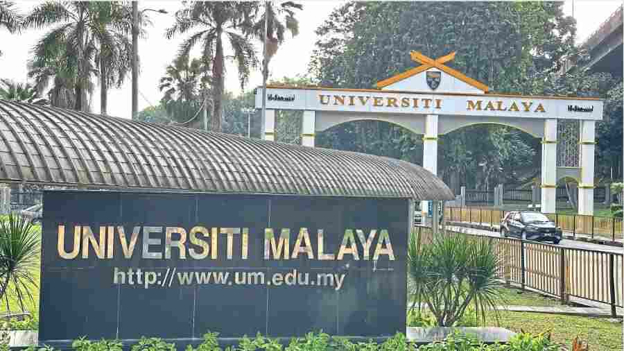 马来亚大学研究生挂科怎么办