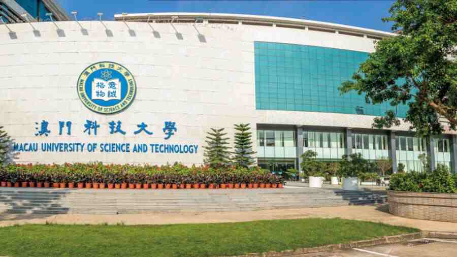 澳门科技大学课程辅导哪家好