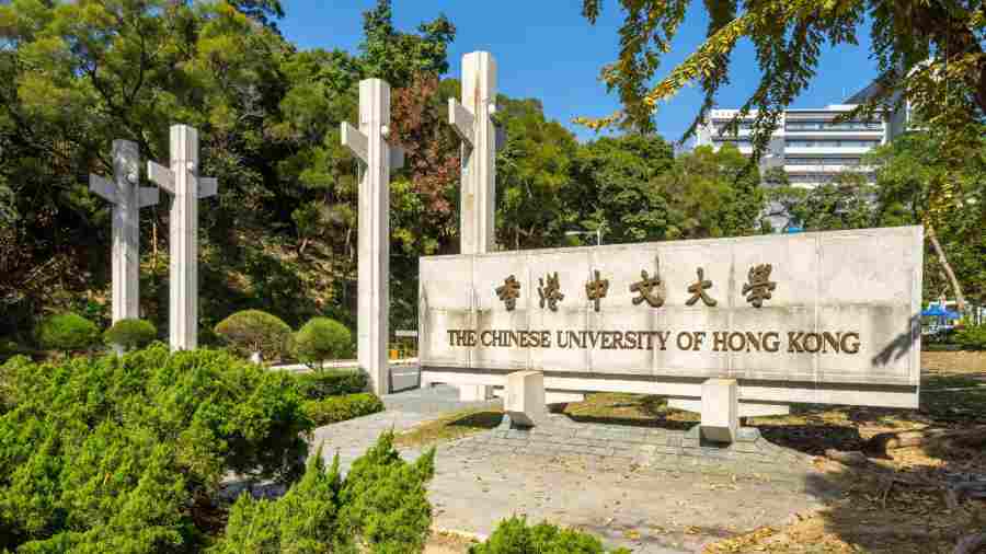 香港中文大学劝退原因和申诉流程