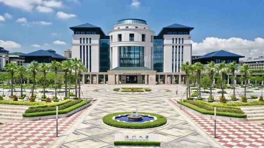 澳门大学工商管理辅导