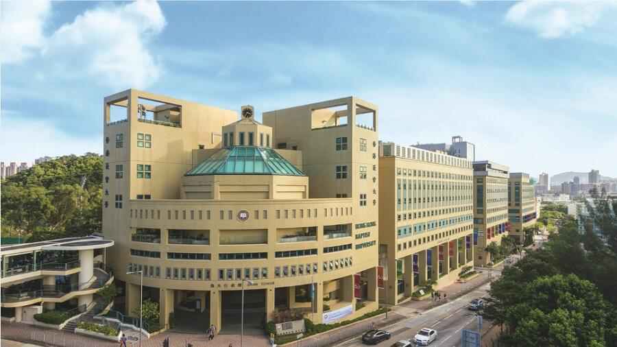 香港浸会大学学生如何提升课程表现