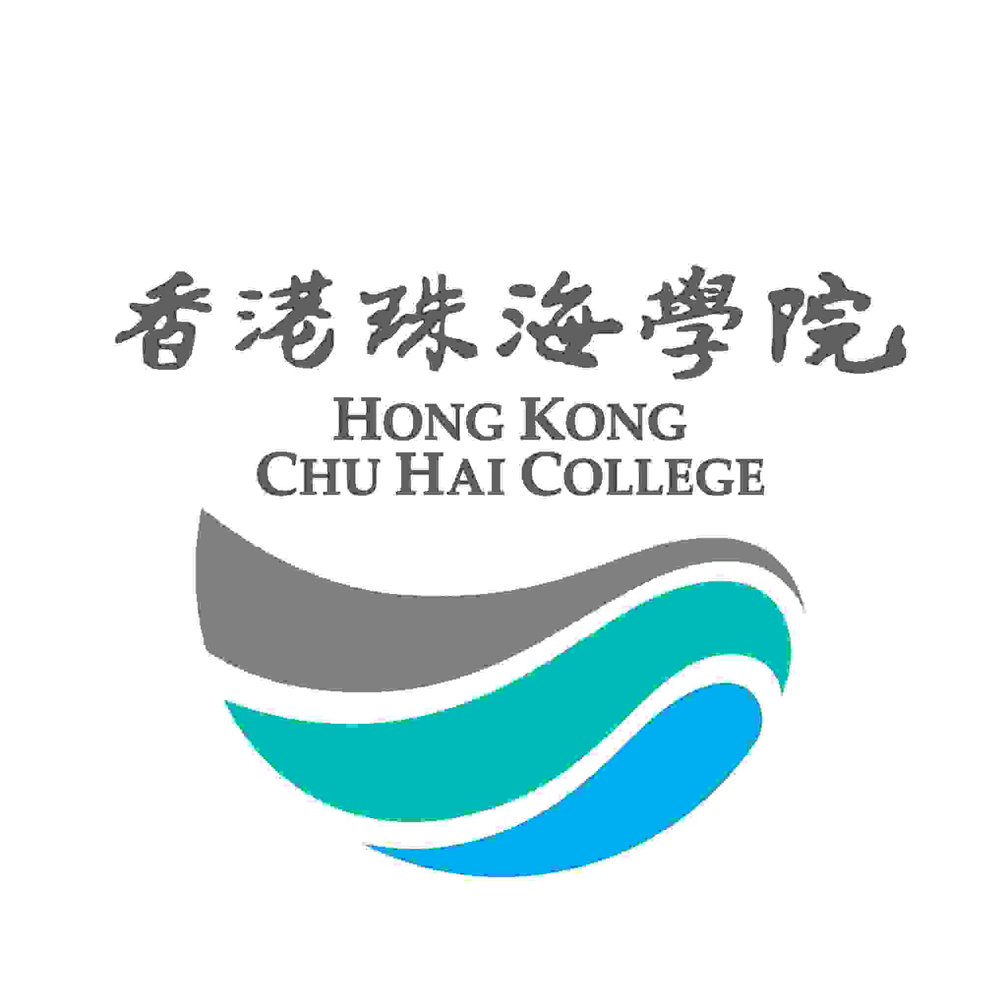 香港珠海学院