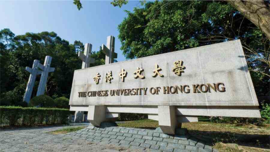 香港中文大学保姆级入学面试攻略