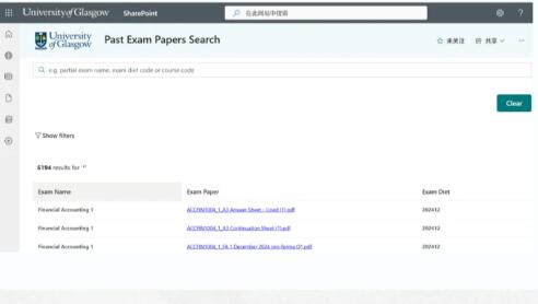 格拉斯哥大学查找往年真题