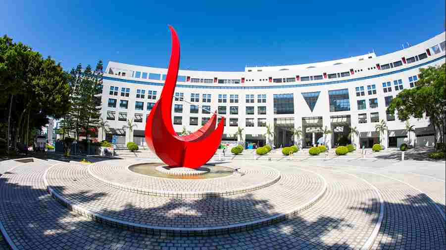 香港科技大学商学院Kira面试攻略