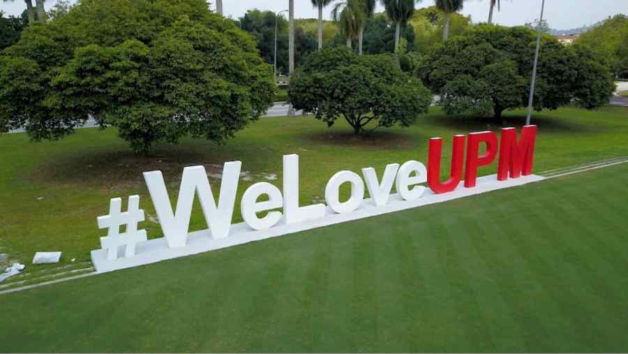 马来西亚博特拉大学商学院难度分析