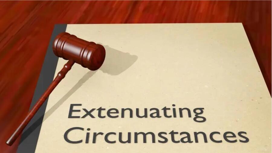 英国考前考后EC申请