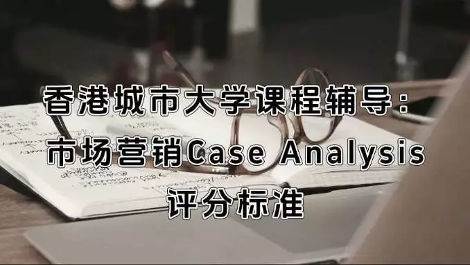 香港理工大学数据结构常见扣分点