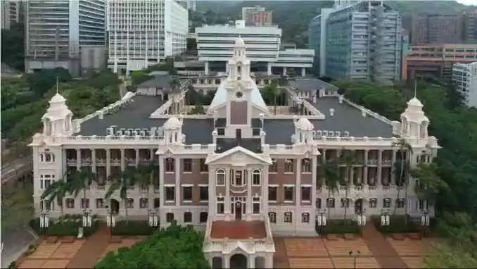 香港大学校历