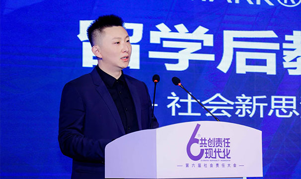 海马课堂创始人曲涵：热情、专注、无畏、热爱——九年初心不改