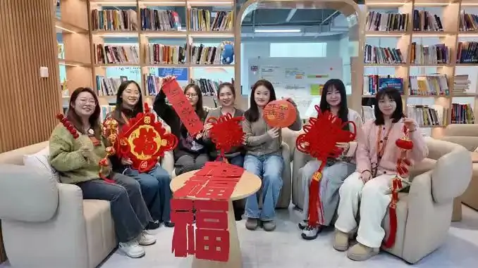 海马课堂迎新春